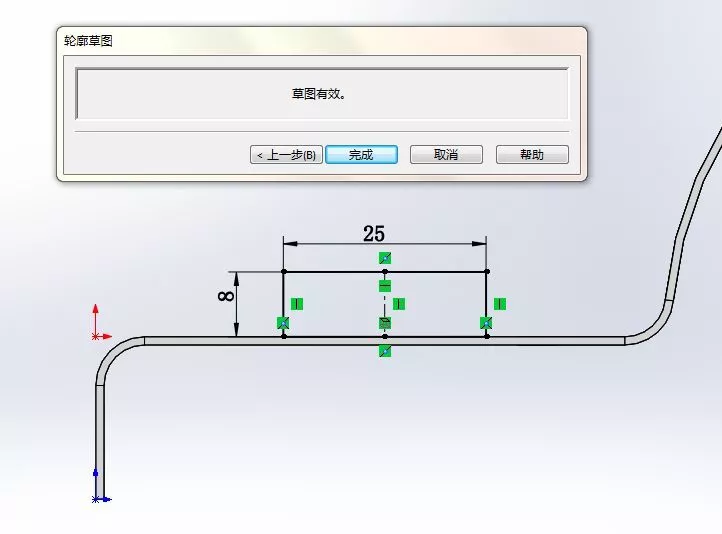 sw日版和国行区别